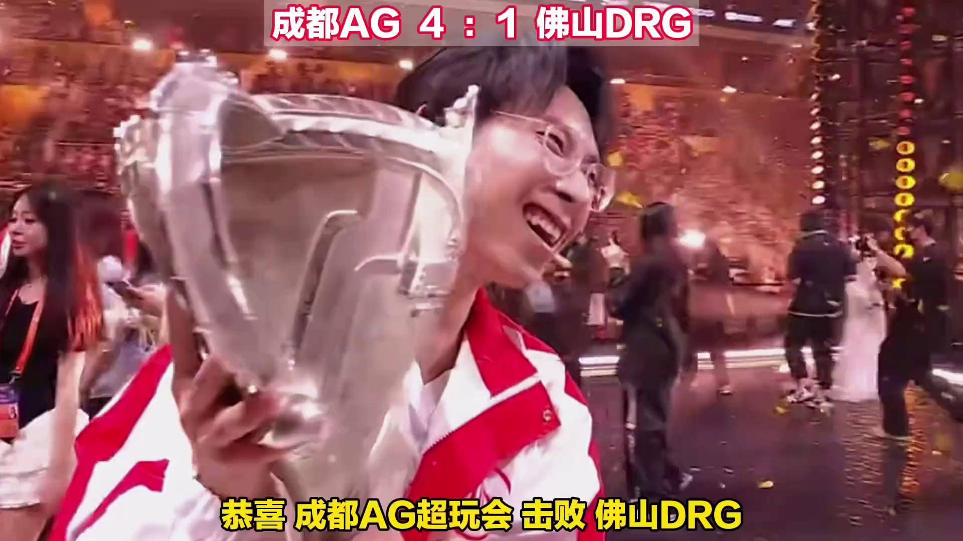 DK横扫SHR，Kanavi开启传奇时刻激烈交锋成都决赛之夜，留下经典瞬间