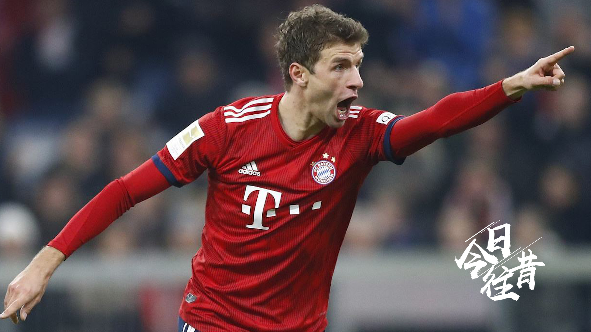 开云体育app-丹麦逆转尤文，阿什拉夫扛起全队